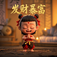 无人机仿真飞行平台